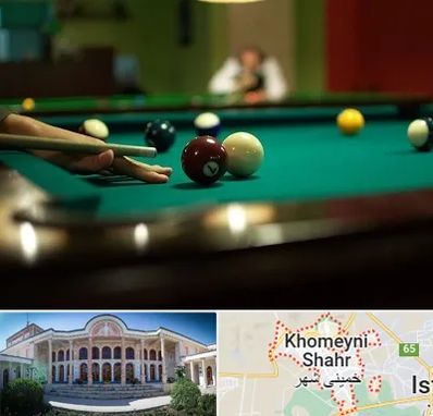 آموزش بیلیارد در خمینی شهر