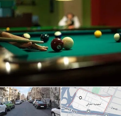 آموزش بیلیارد در مجیدیه شمالی