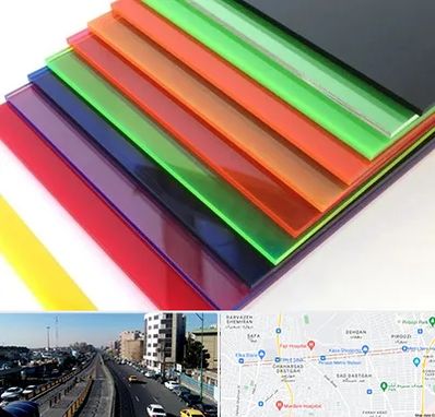 فروش پلکسی گلاس در پیروزی