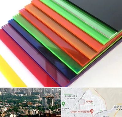 فروش پلکسی گلاس در عظیمیه کرج 