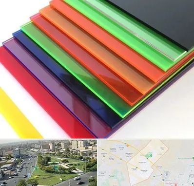 فروش پلکسی گلاس در کمال شهر کرج