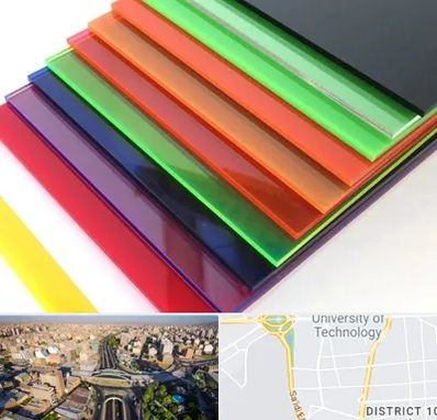 فروش پلکسی گلاس در استاد معین 