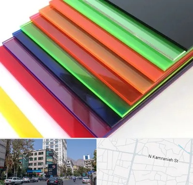 فروش پلکسی گلاس در کامرانیه