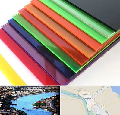 فروش پلکسی گلاس در خرمشهر