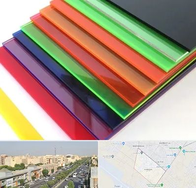 فروش پلکسی گلاس در کیانمهر کرج