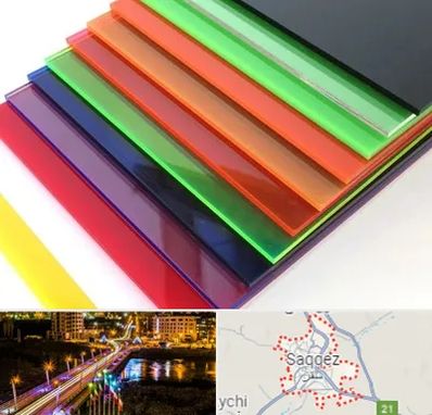 فروش پلکسی گلاس در سقز