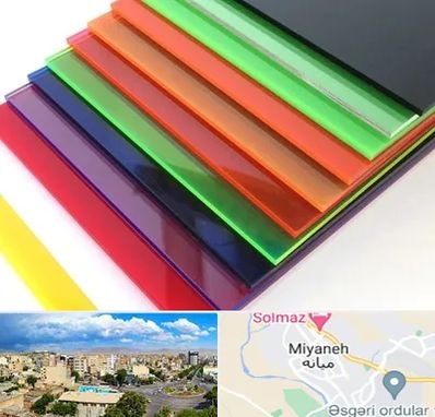 فروش پلکسی گلاس در میانه