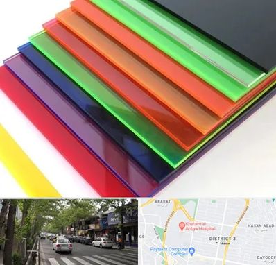 فروش پلکسی گلاس در ظفر 