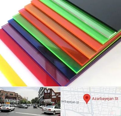 فروش پلکسی گلاس در خیابان آذربایجان