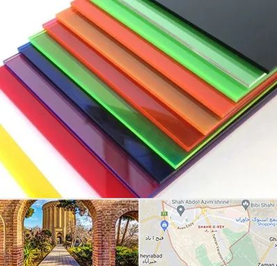 فروش پلکسی گلاس در شهر ری