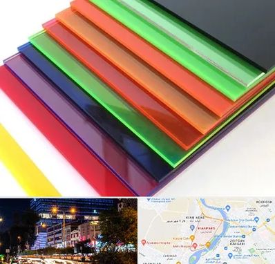 فروش پلکسی گلاس در کیانپارس اهواز