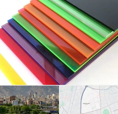 فروش پلکسی گلاس در جمشیدیه
