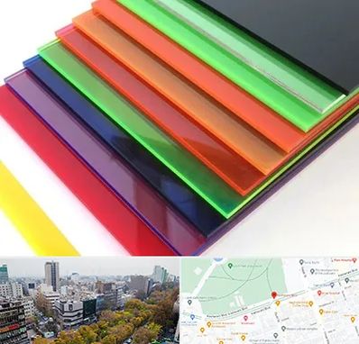 فروش پلکسی گلاس در بلوار کشاورز