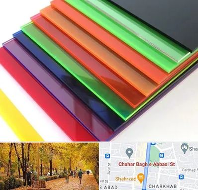 فروش پلکسی گلاس در چهارباغ اصفهان