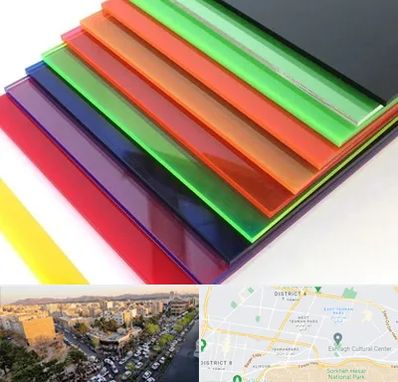 فروش پلکسی گلاس در تهرانپارس 