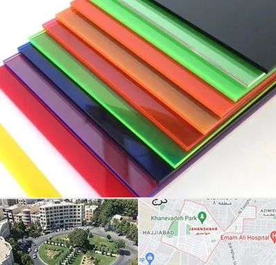 فروش پلکسی گلاس در جهانشهر کرج 