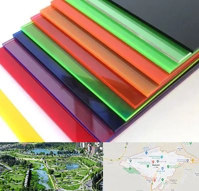 فروش پلکسی گلاس در بجنورد