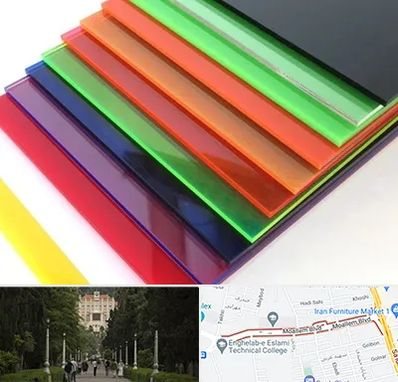 فروش پلکسی گلاس در بلوار معلم رشت