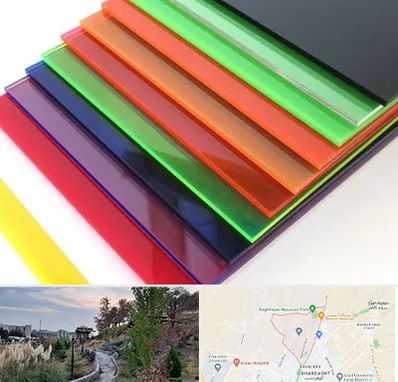 فروش پلکسی گلاس در باغستان کرج