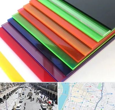 فروش پلکسی گلاس در نادری اهواز