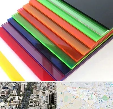 فروش پلکسی گلاس در منطقه 18 تهران