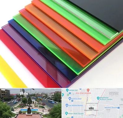 فروش پلکسی گلاس در بهارستان 