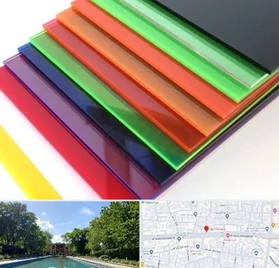 فروش پلکسی گلاس در هشت بهشت اصفهان