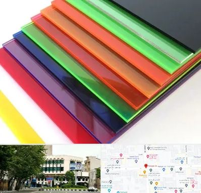 فروش پلکسی گلاس در طالقانی