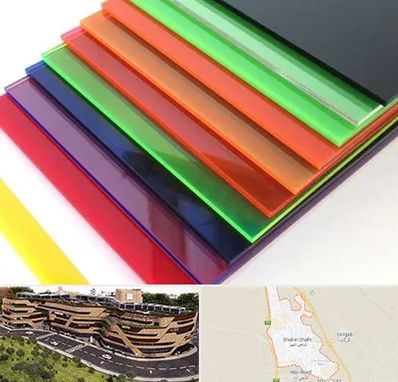 فروش پلکسی گلاس در شاهین شهر