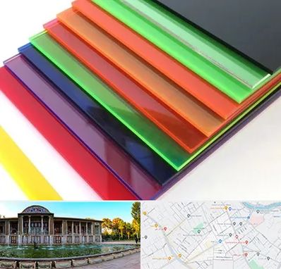 فروش پلکسی گلاس در عفیف آباد شیراز