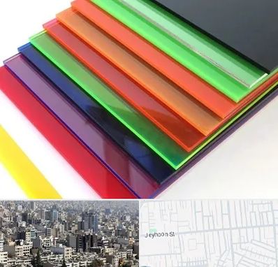 فروش پلکسی گلاس در جیحون