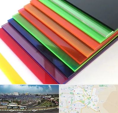 فروش پلکسی گلاس در منطقه 15 تهران