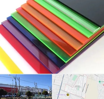 فروش پلکسی گلاس در فاز دو اندیشه