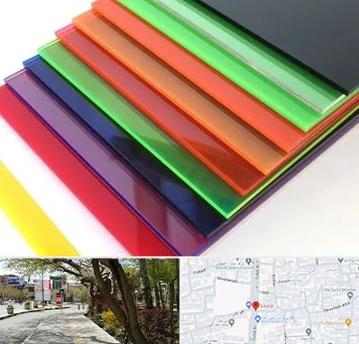 فروش پلکسی گلاس در خیابان توحید اصفهان