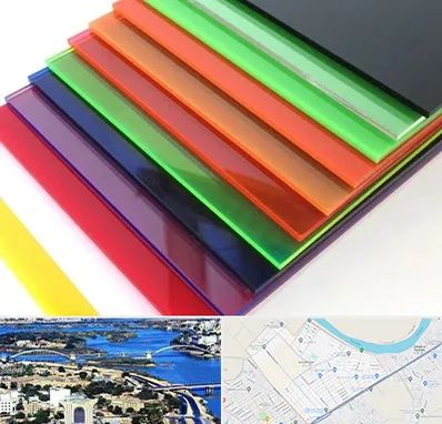 فروش پلکسی گلاس در کوروش اهواز