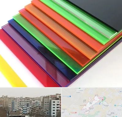 فروش پلکسی گلاس در محمد شهر کرج