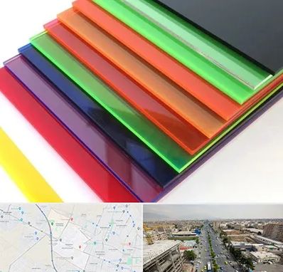 فروش پلکسی گلاس در حصارک کرج
