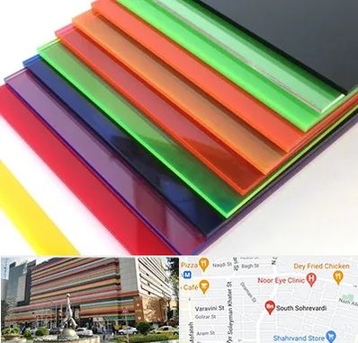 فروش پلکسی گلاس در سهروردی 