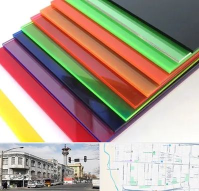 فروش پلکسی گلاس در 17شهریور