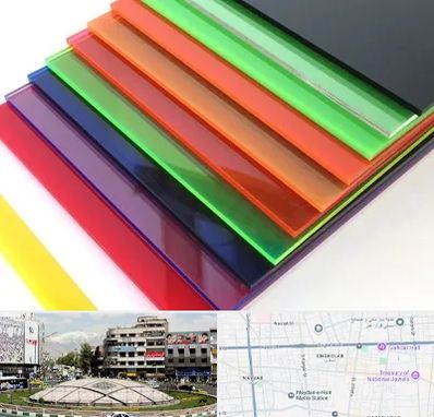 فروش پلکسی گلاس در مرکز تهران