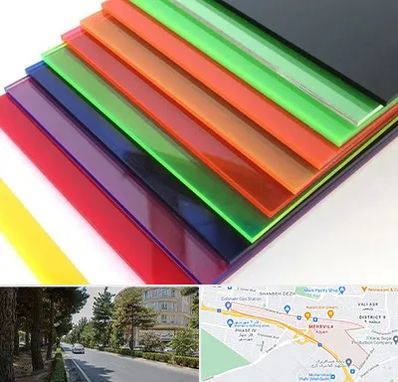 فروش پلکسی گلاس در مهرویلا کرج