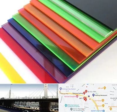 فروش پلکسی گلاس در پارک وی