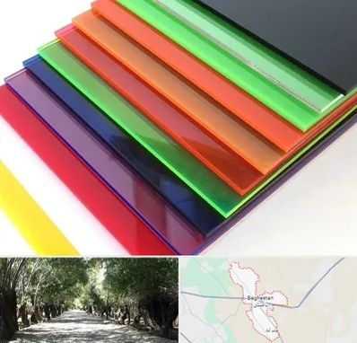 فروش پلکسی گلاس در باغستان