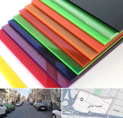 فروش پلکسی گلاس در مجیدیه شمالی
