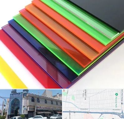 فروش پلکسی گلاس در بلوار ابوذر