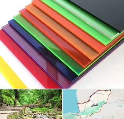 فروش پلکسی گلاس در گلستان