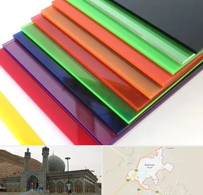 فروش پلکسی گلاس در شهرضا