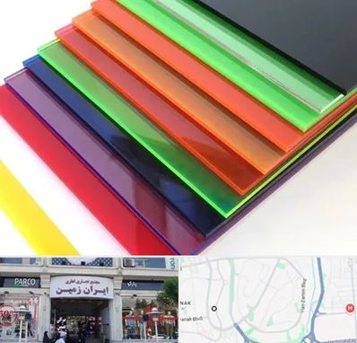 فروش پلکسی گلاس در ایران زمین