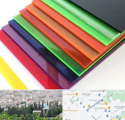 فروش پلکسی گلاس در محلاتی شیراز