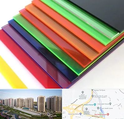 فروش پلکسی گلاس در المپیک